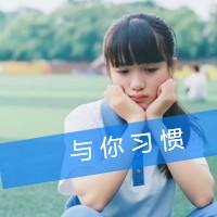 台北电影节曝国际级卡司 田中丽奈将随新作访台